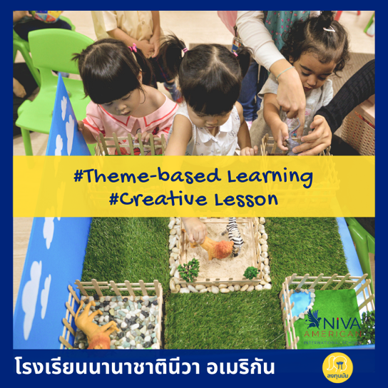 Theme-based Learning