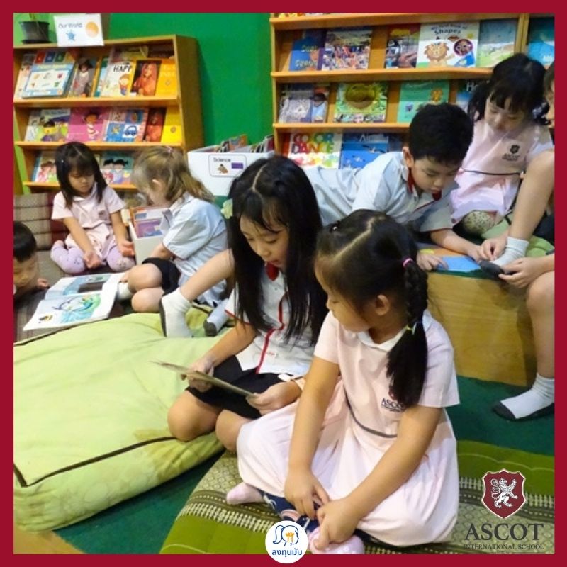 บรรยากาศการเรียนของ Ascot International School