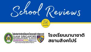 Siam Singapore International School